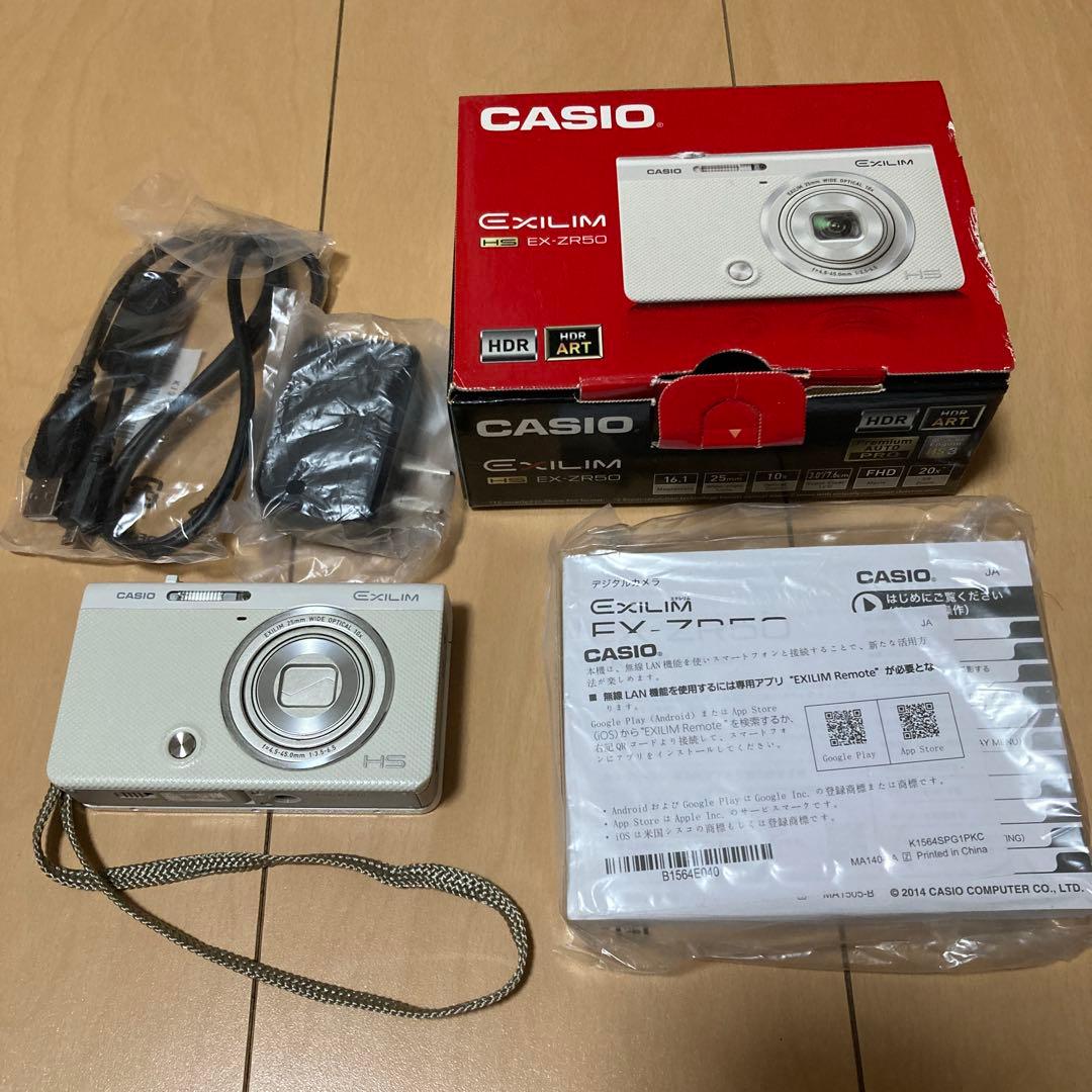 CASIOカメラ EXILIM EX-ZR50 ホワイト