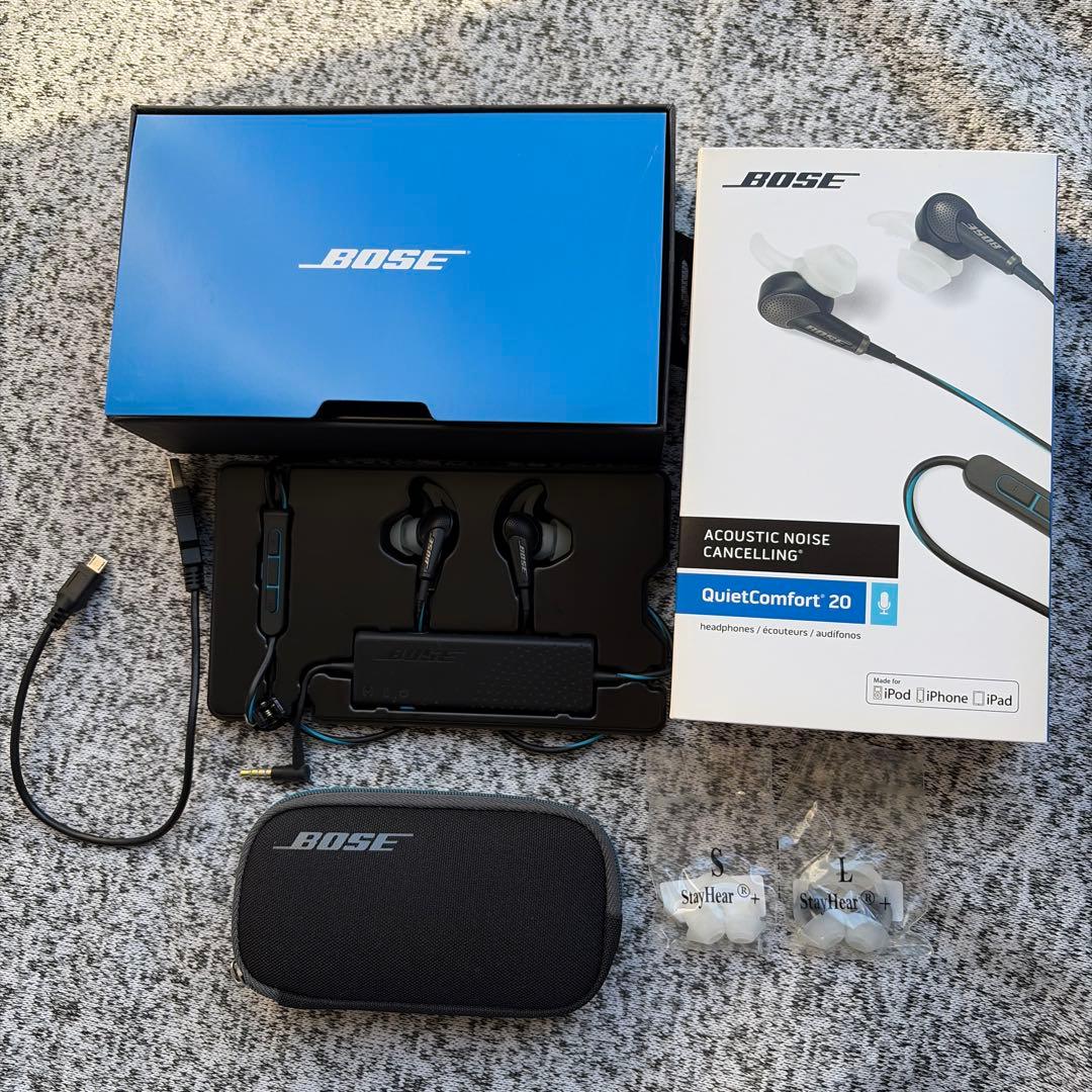 Bose QuietComfort 20 有線イヤホン