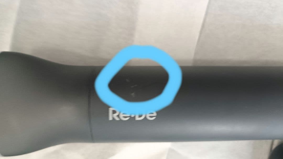 ReDeHairdry リデヘアドライ　ヘアドライヤー　グレー DR01A