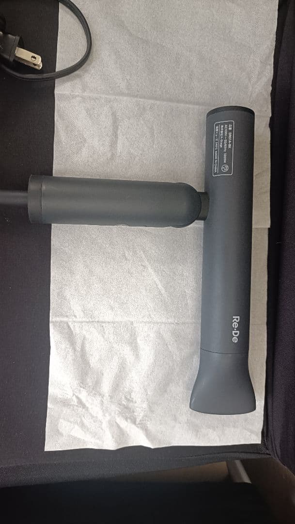 ReDeHairdry リデヘアドライ　ヘアドライヤー　グレー DR01A