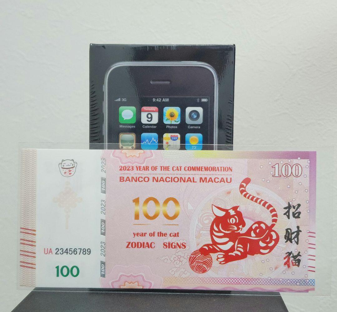 M*H様 iPhone 3GS Black 16 GB SIMフリー