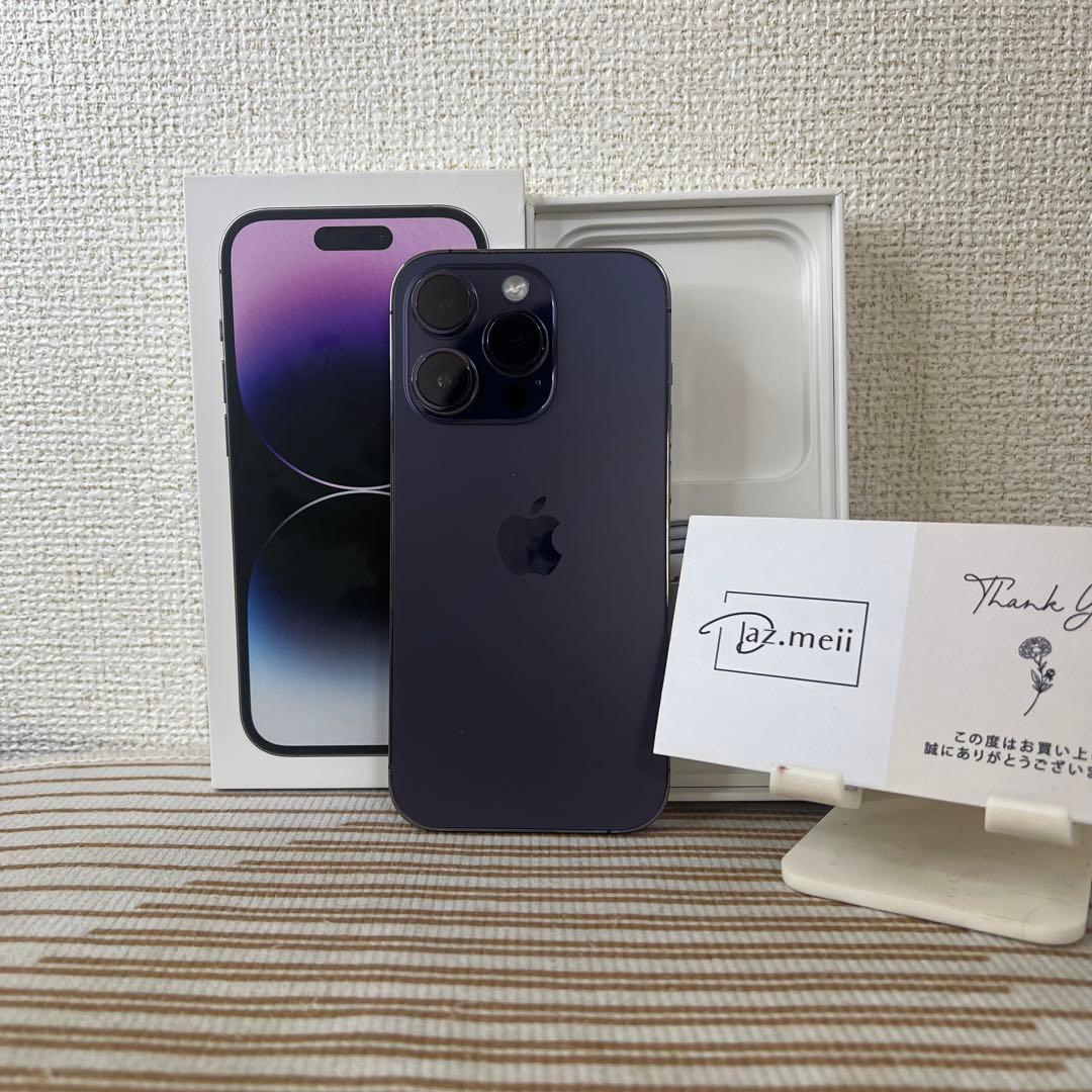 【美品】Iphone 14 Pro 512GBバッテリー99%