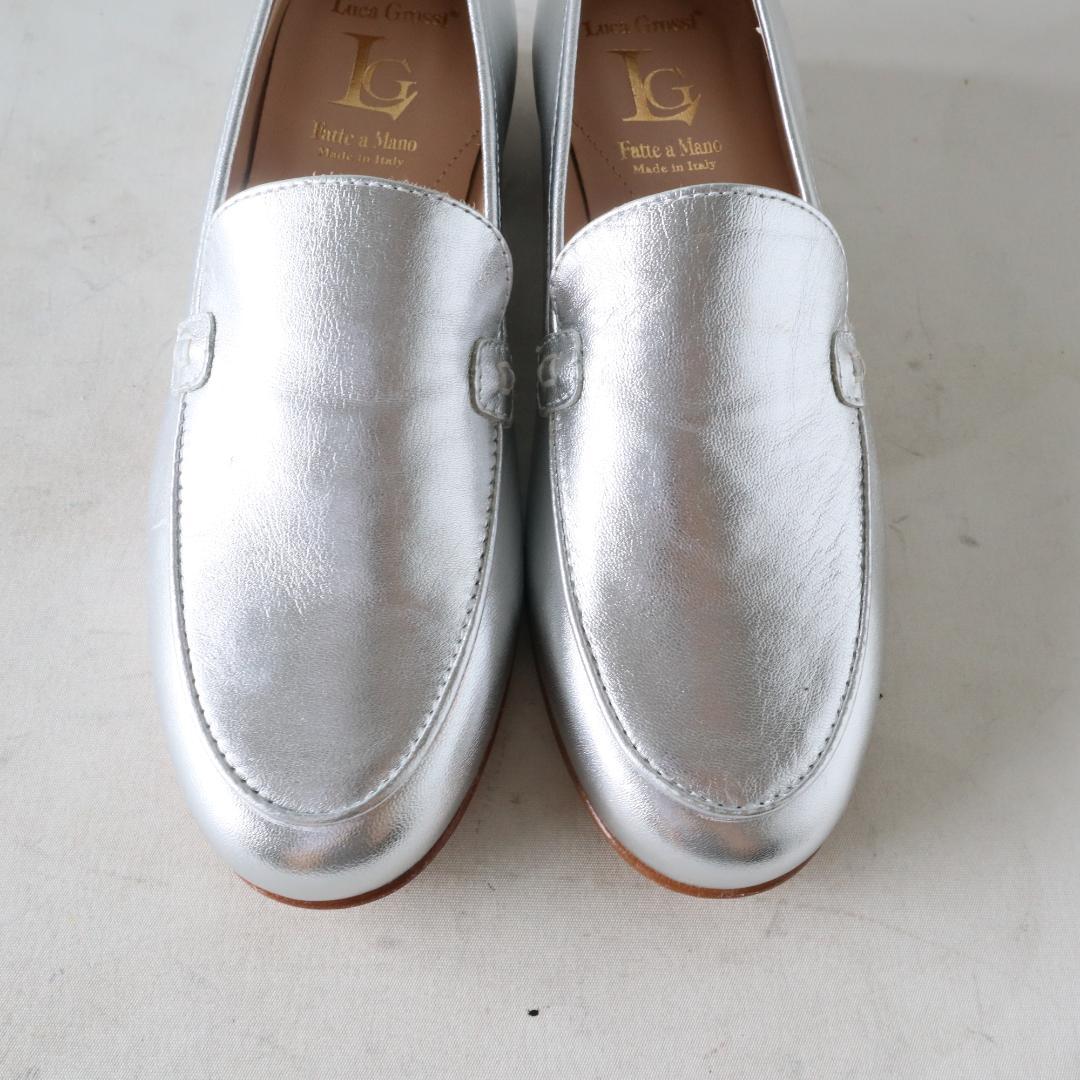 極美品　ルカグロッシ　シルバーローファー/スリッポン　36/23cm