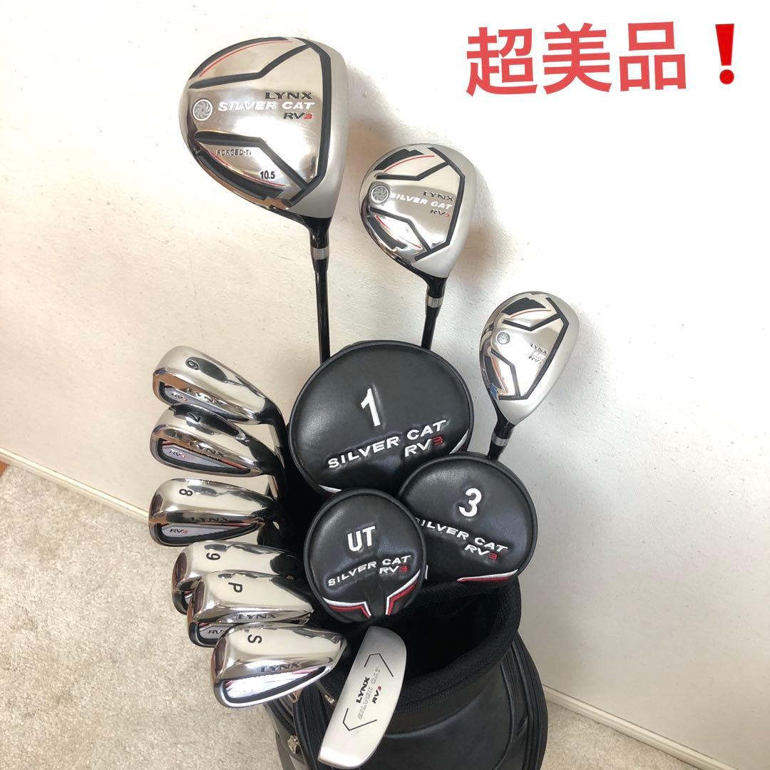 ソロママ！ 超美品❗️ゴルフクラブセット　メンズ　優しい初心者用