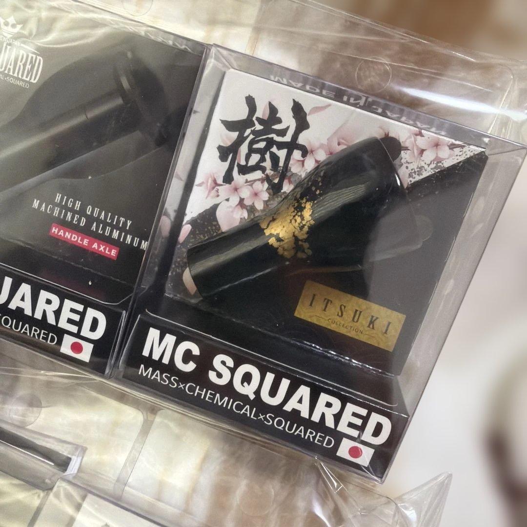 バス釣り　MCスクエアード 樹　ゴールド　セット