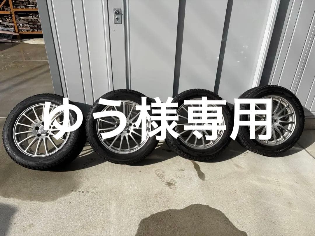 235\55R18 ブリザックDM-V2 SE-12 ホイール　4本　ハリアー