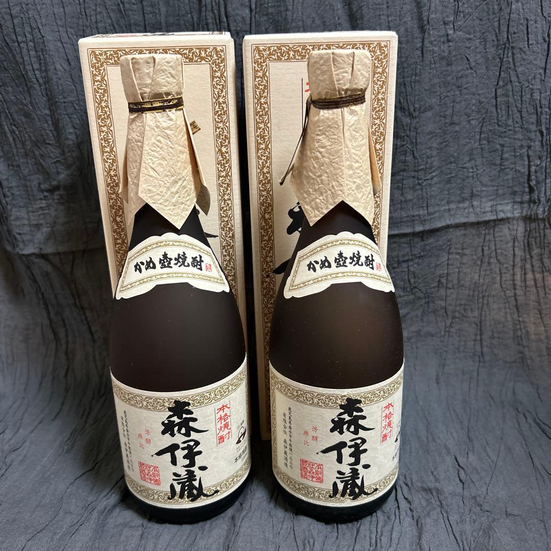 森伊蔵 720ml ２本セット