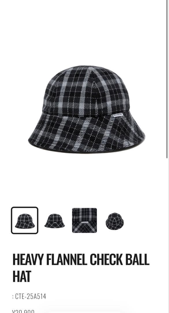 COOTIE PRODUCTIONS® バケットハット