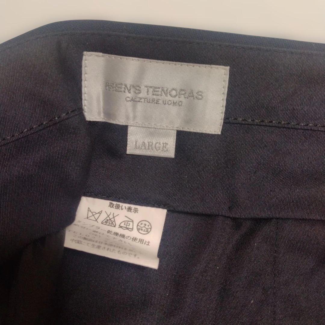 メンズティノラスのスリーピースです。