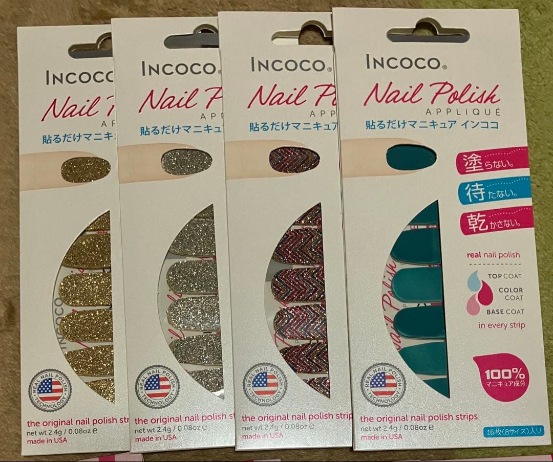 INCOCO インココ ネイルシール 16枚セット　まとめ売り