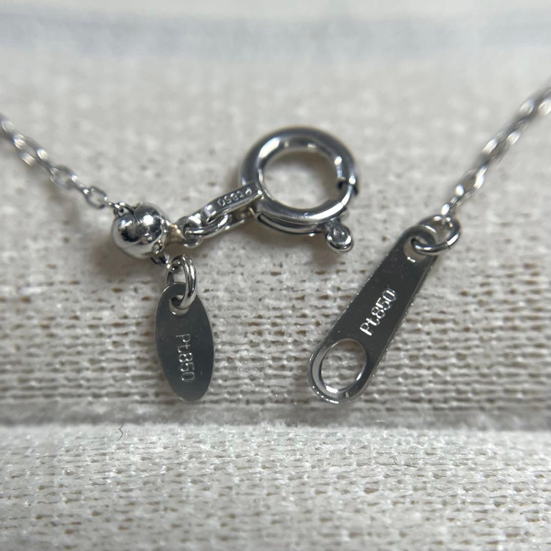 専用JZ17★pt850 長45cm 幅0.7mm 調整可能 カットあずき