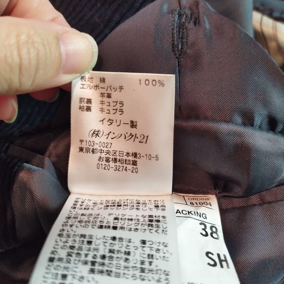 Ralph Lauren メンズ　コーデュロイ テーラードジャケット　38S