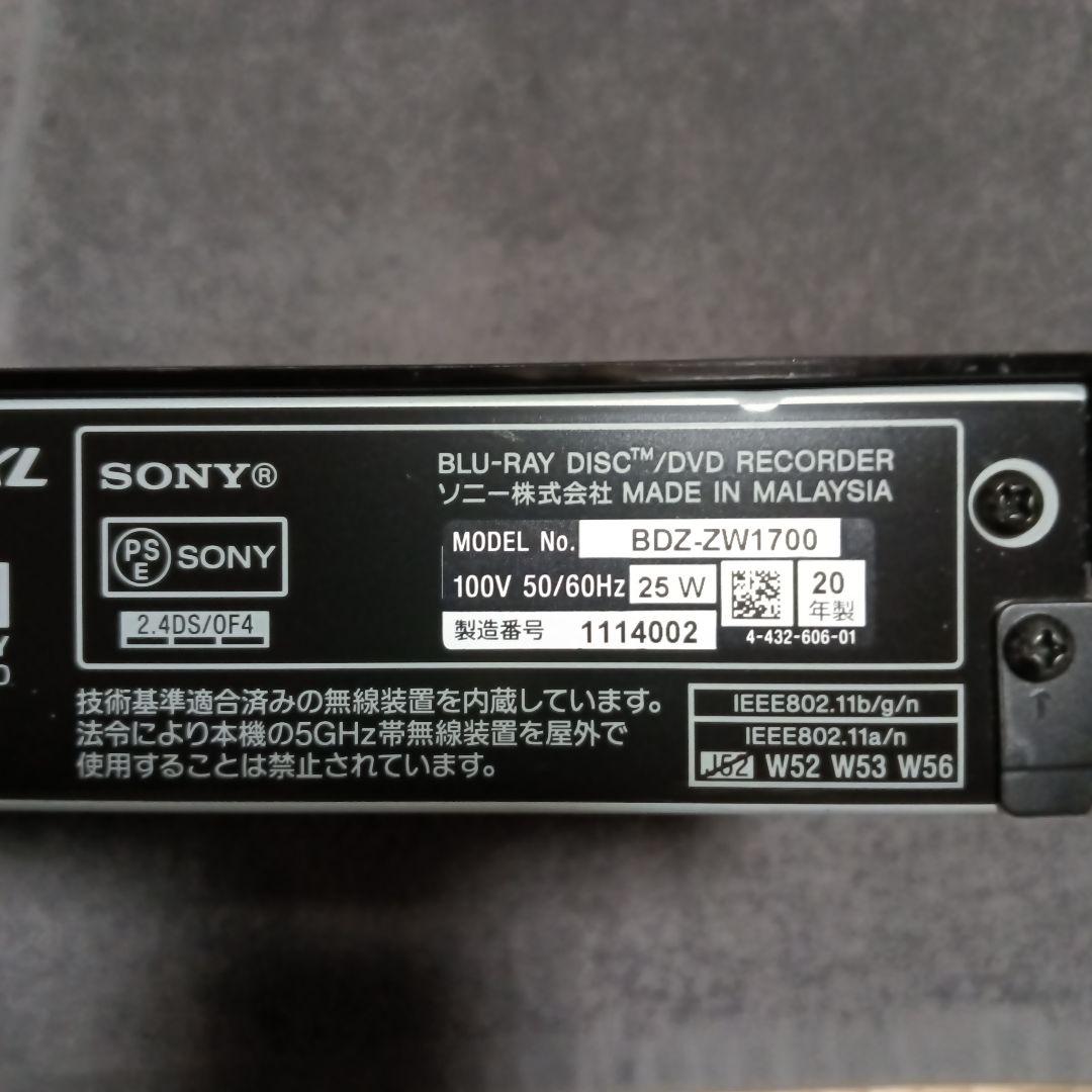 SONY BDZ-ZW1700 4K ブルーレイレコーダー 2020年製