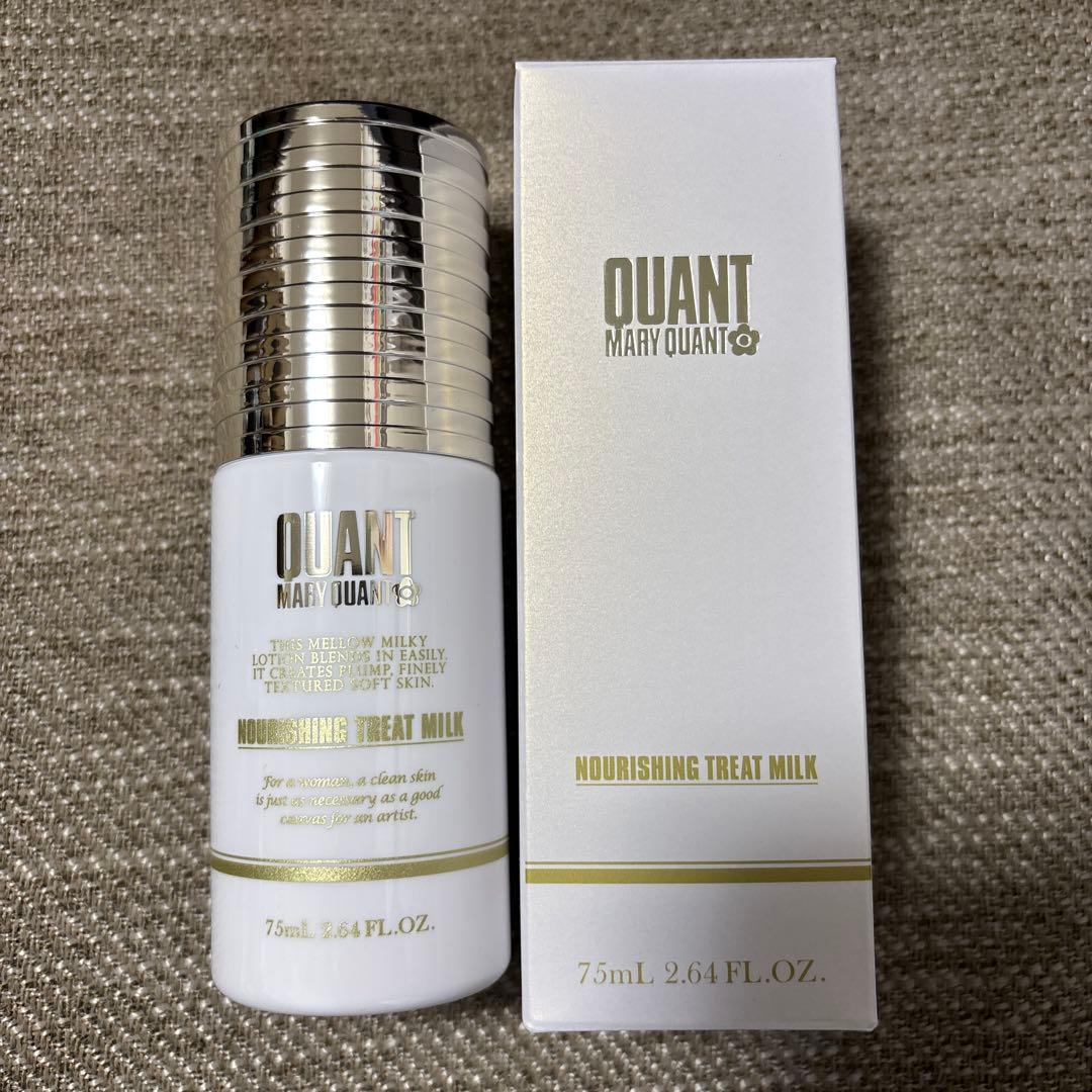 【未使用】マリークワント　乳液