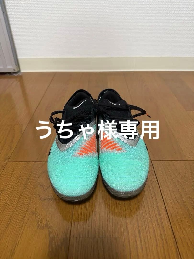 ナイキ ファントム 6 LOW エリート　AG-pro