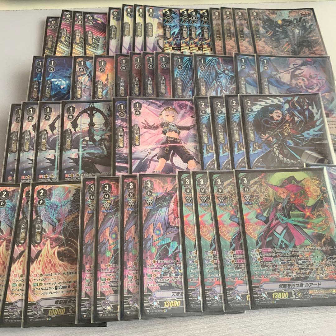 ルアード　デッキ　Ｖスタン　高レア