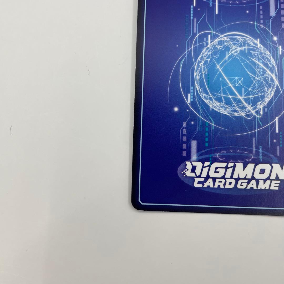 BT7-056　ドルモン　ワールドチャンピオンシップ 2022 世界参加記念品