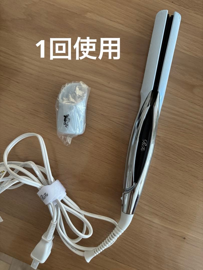 リファ　ストレートヘアアイロン