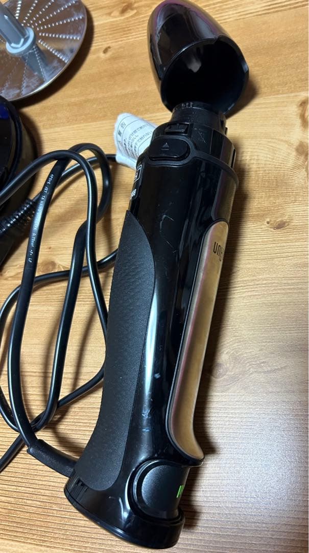 ブラウンハンドブレンダー