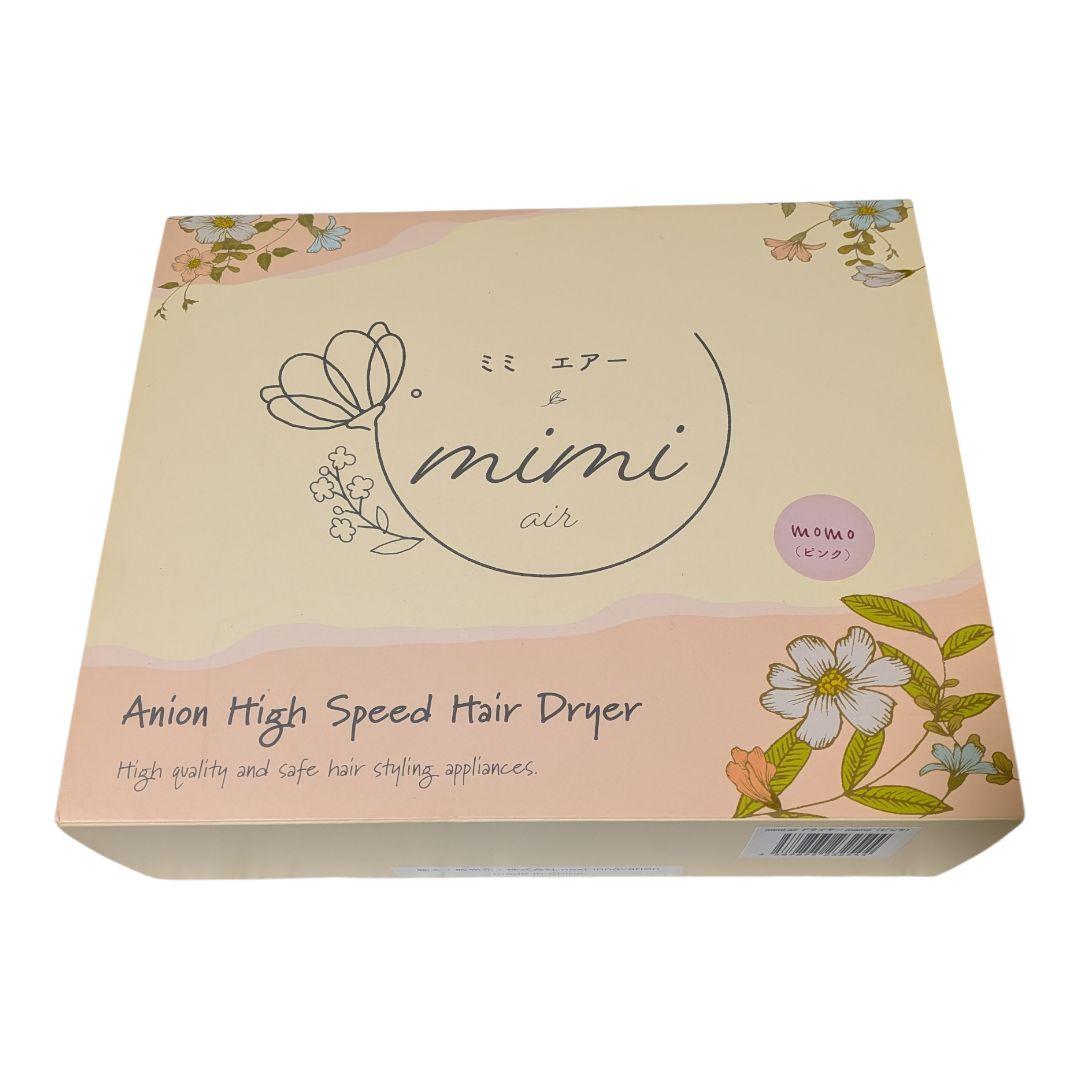 mimi air ミミエアー ドライヤー momo ピンク　KR‐F01