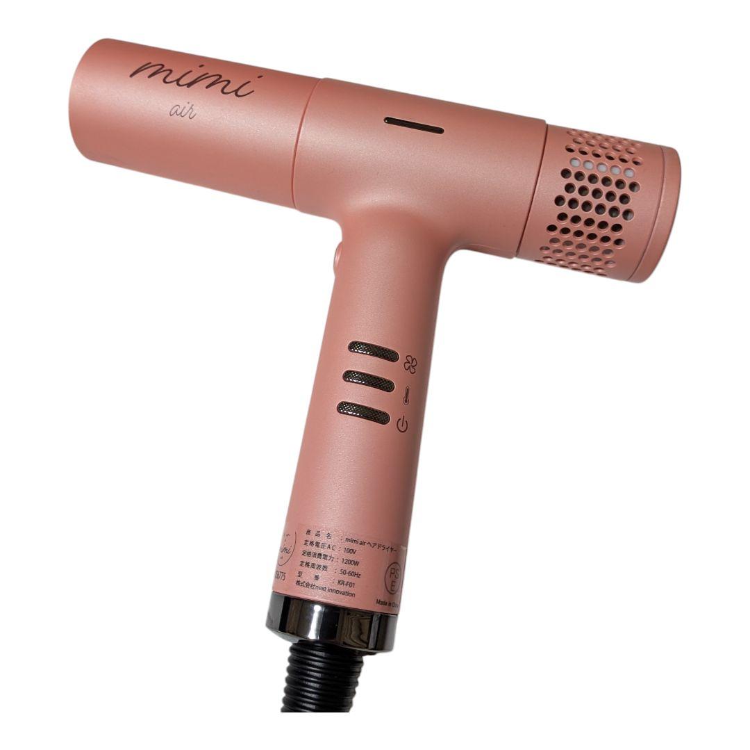 mimi air ミミエアー ドライヤー momo ピンク　KR‐F01