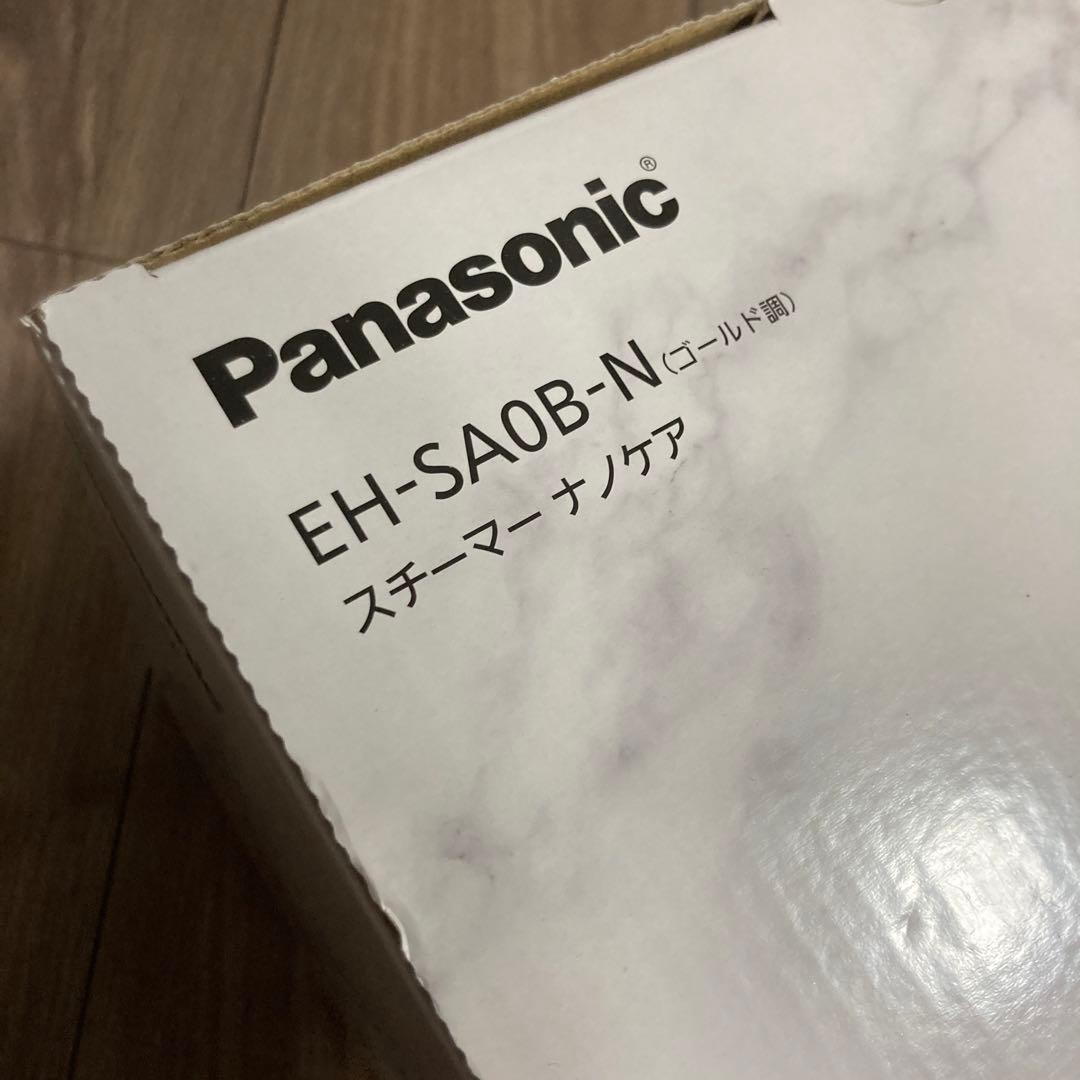 スチーマー　ナノケア　Panasonic