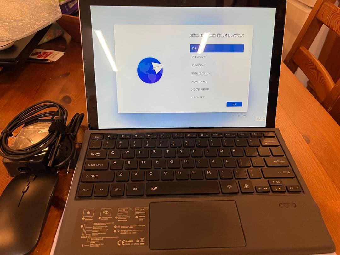 Microsoft Surface Pro 7 8GB 256GB キーボード付