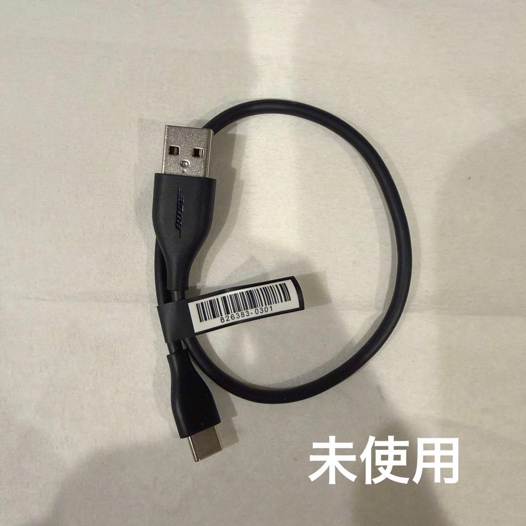 Bose QuietComfort Earbuds II カバーセット