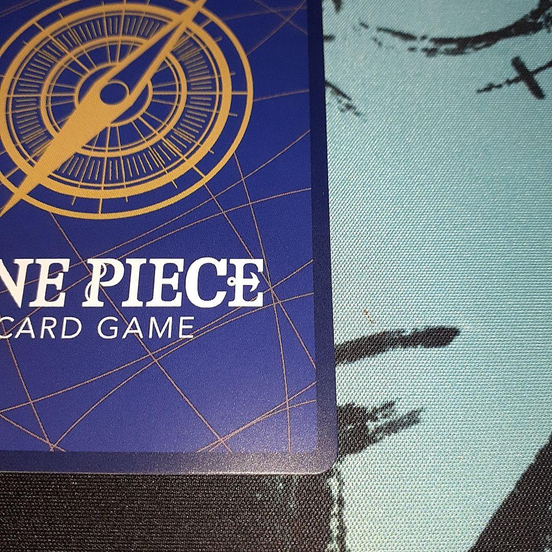 ワンピースカードゲーム　新たる皇帝　バギー　スーパーパラレル