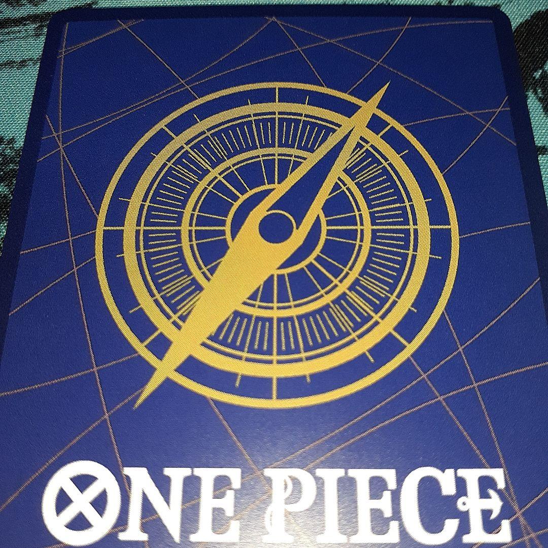 ワンピースカードゲーム　新たる皇帝　バギー　スーパーパラレル