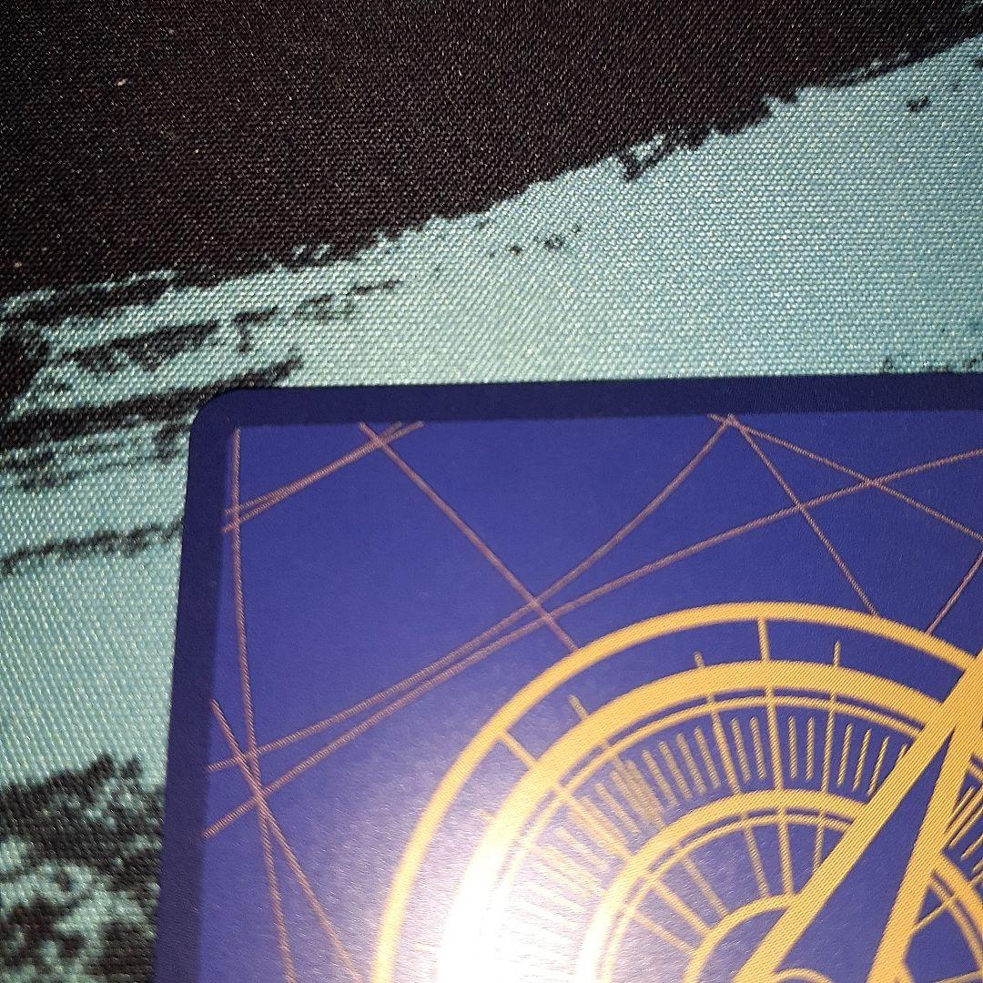 ワンピースカードゲーム　新たる皇帝　バギー　スーパーパラレル