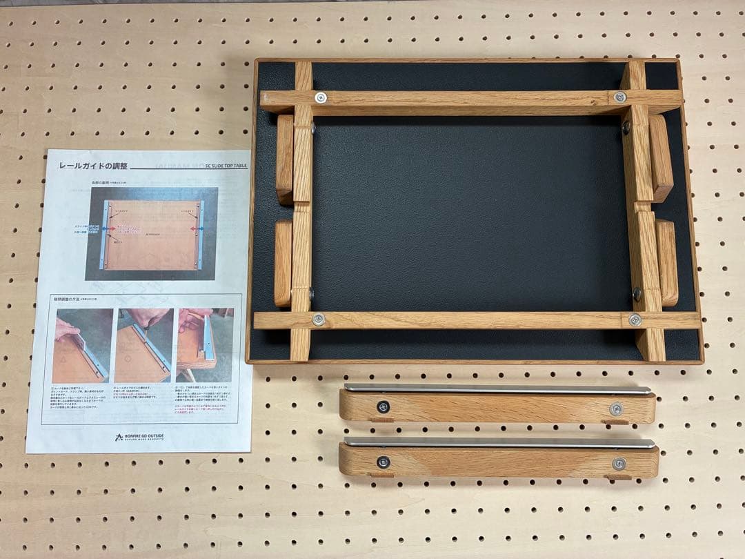 テーブル・チェア・ハンモック bgo bonfire go outside SC SLIDE TOP 25