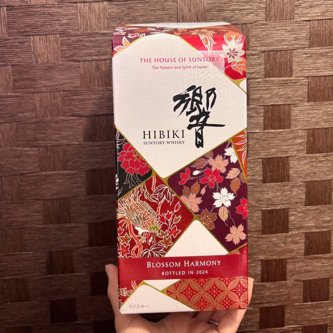 響Hibiki Blossom Harmony 2024 700ml