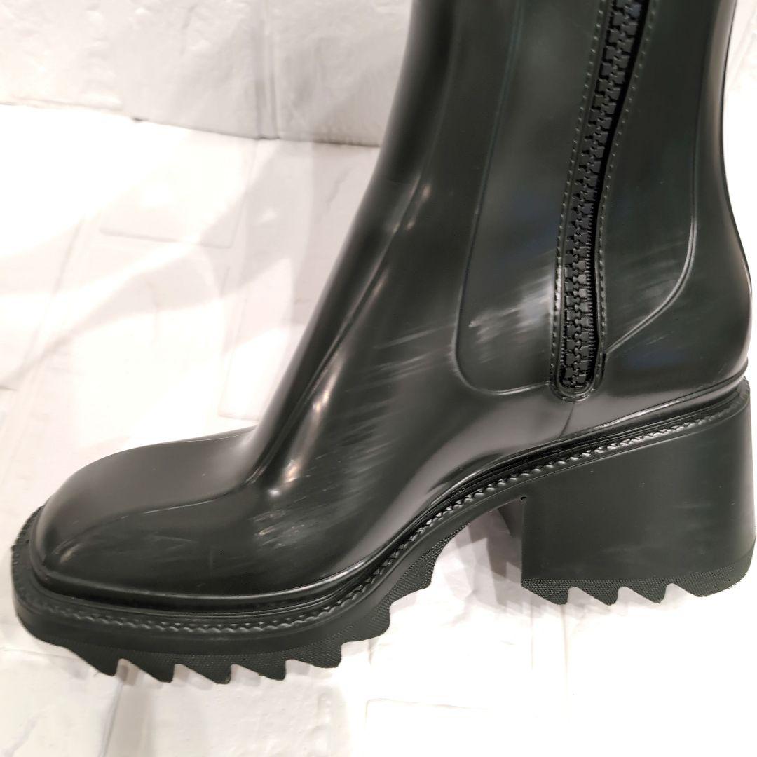 ✨美品 Chloé クロエ ダークグリーン レインブーツ