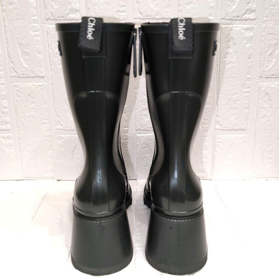 ✨美品 Chloé クロエ ダークグリーン レインブーツ