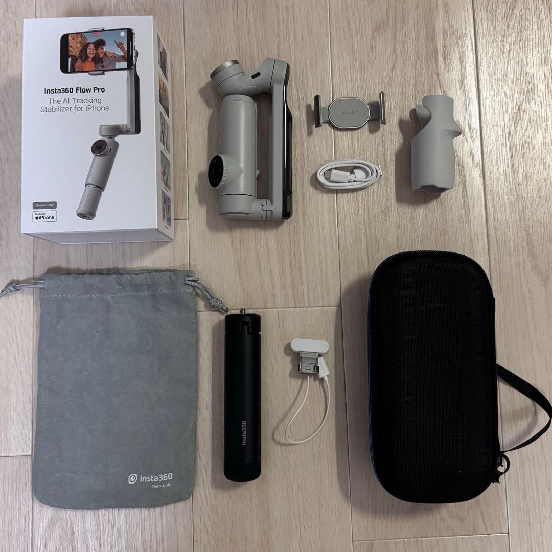 【未使用・セット】Insta360 Flow Pro 三脚・ケース付