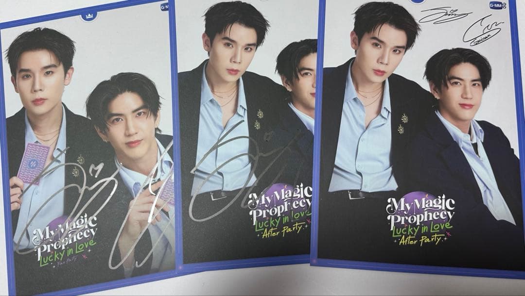 JimmySea直筆サイン入りポストカード　セット