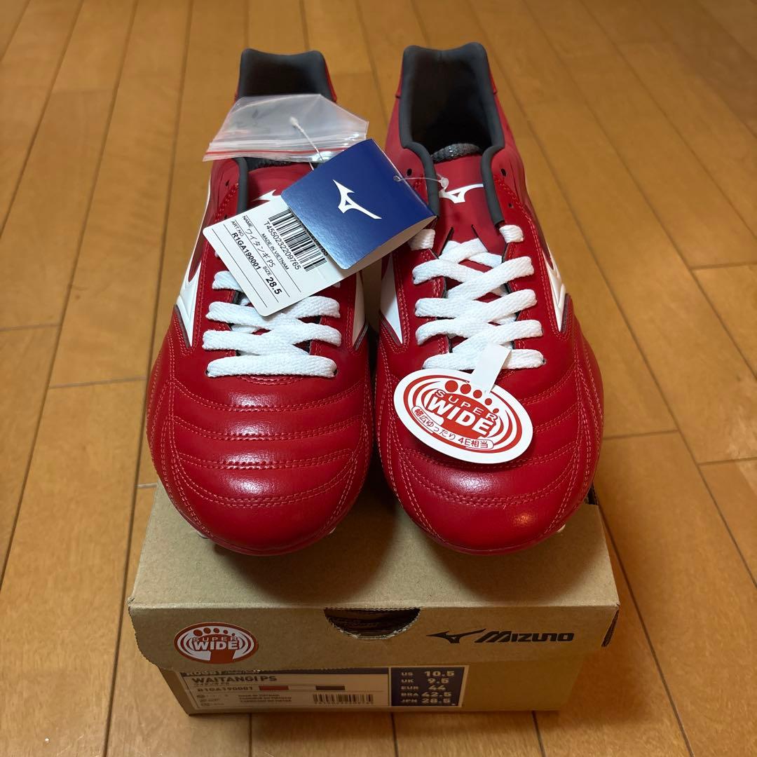 【新品未使用】 (最終値引き)ミズノ ラグビーシューズ ワイタンギPS レッド