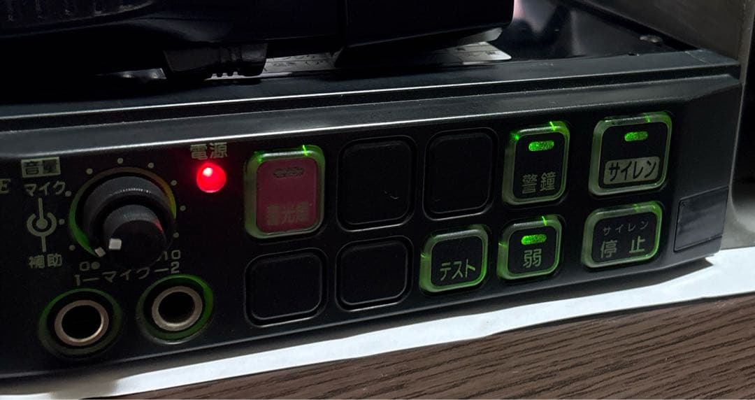 早い者勝ち！美品！パトライトSAP-500FBZマイク付き