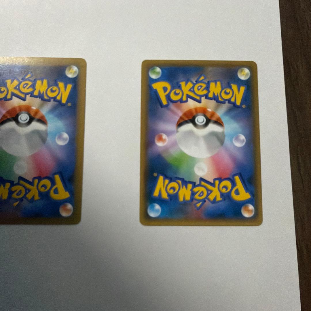 【レア】25周年 ガブリアスとカメックスのカードセット