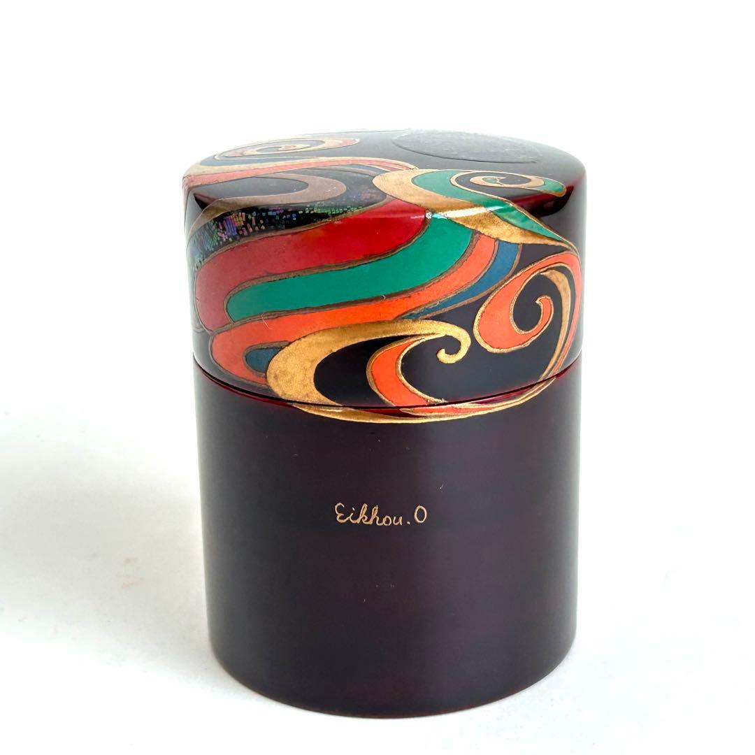 【美品.希少】漆器　茶筒　茶器　茶道具　木製　漆塗り　蒔絵　螺鈿 伝統工芸