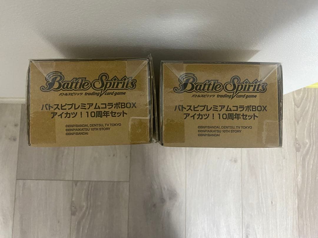 バトスピプレミアムコラボBOX アイカツ！10周年セット　2点