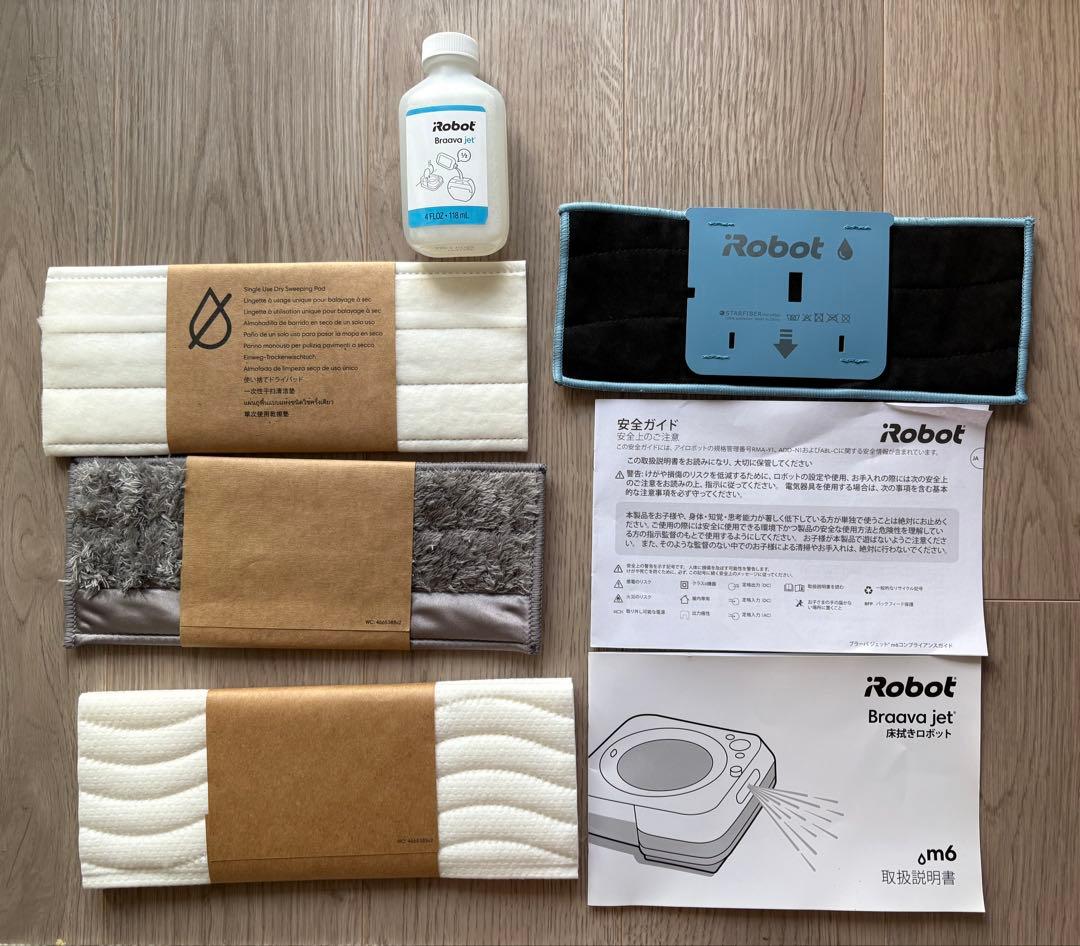 iRobot ブラーバ Braava jet m6 自動掃除機 本体 充電器