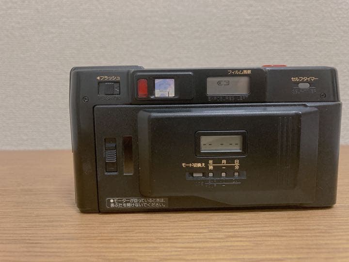 富士フィルム　TW-300Ⅱ DATE