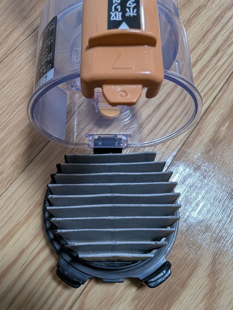 値下げしました【日立】2025年製 コードレスクリーナー PV-BHL5000J