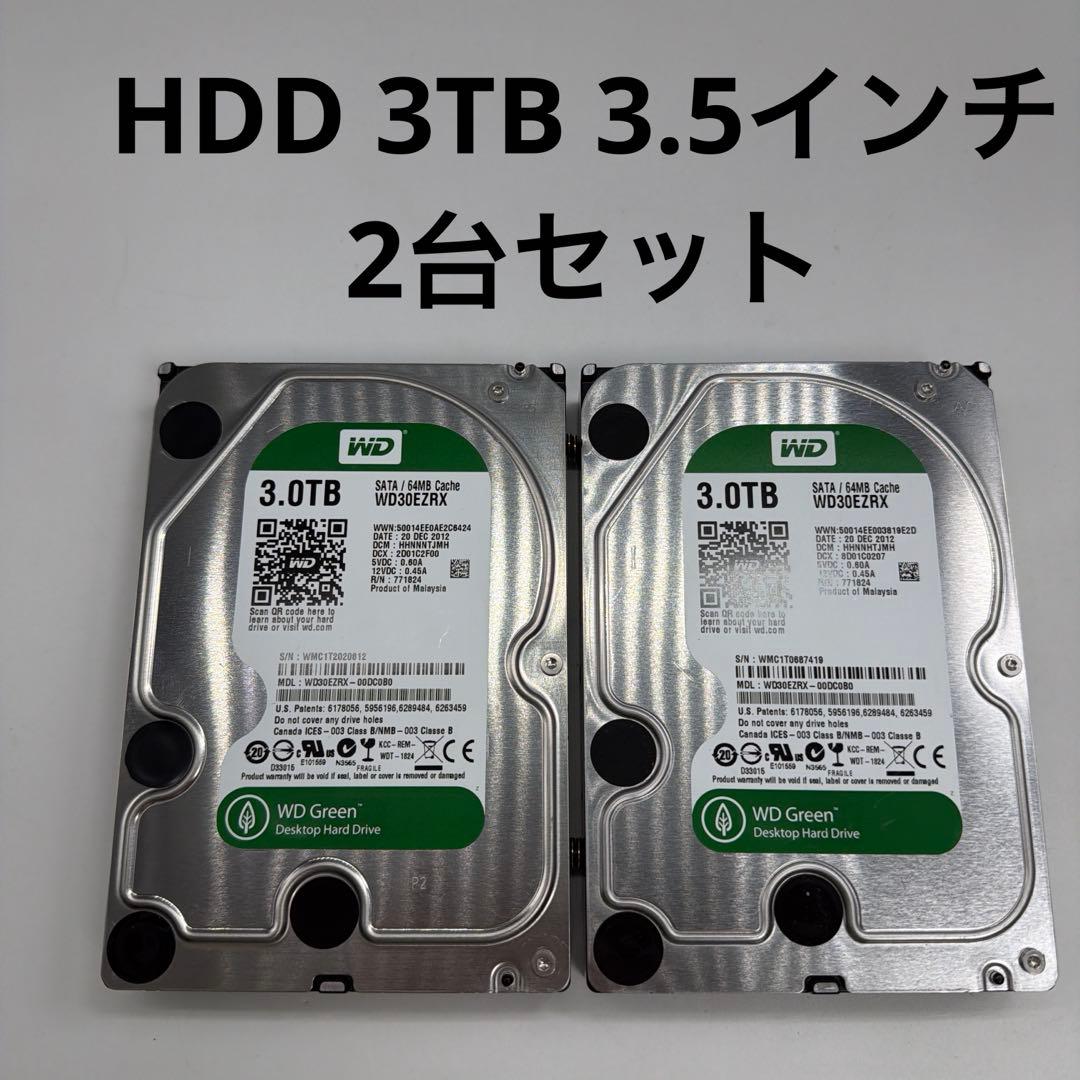WD HDD 3TB 3.5インチ　正常　2台セット
