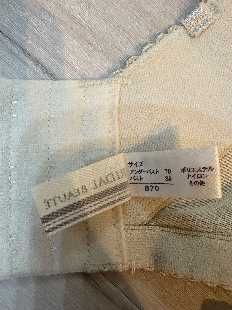 BRIDAL BEAUTE ブラ&ショーツ B70