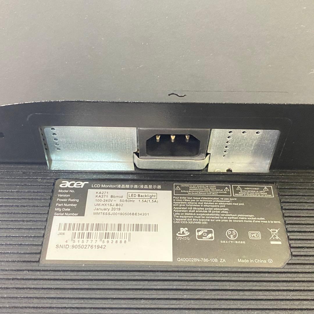 ◎Acer エイサー 27型ワイドゲーミング液晶モニター 応答速度1ms