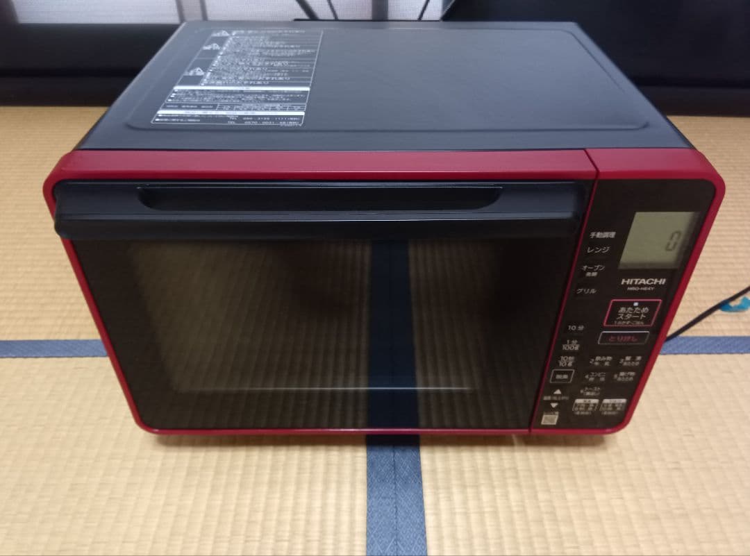 かーわさん専用