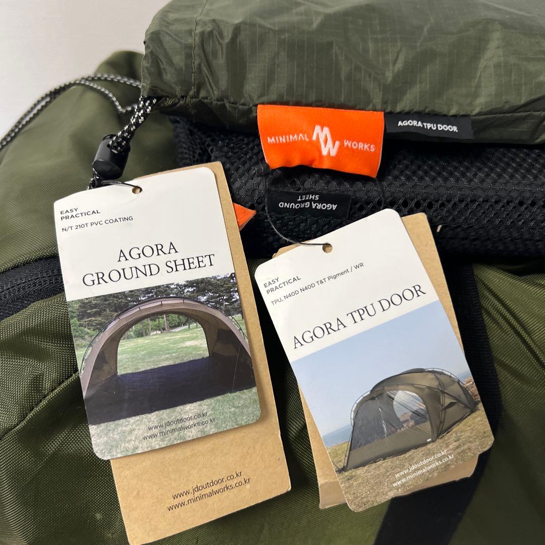 ミニマルワークス アゴラ オリーブ